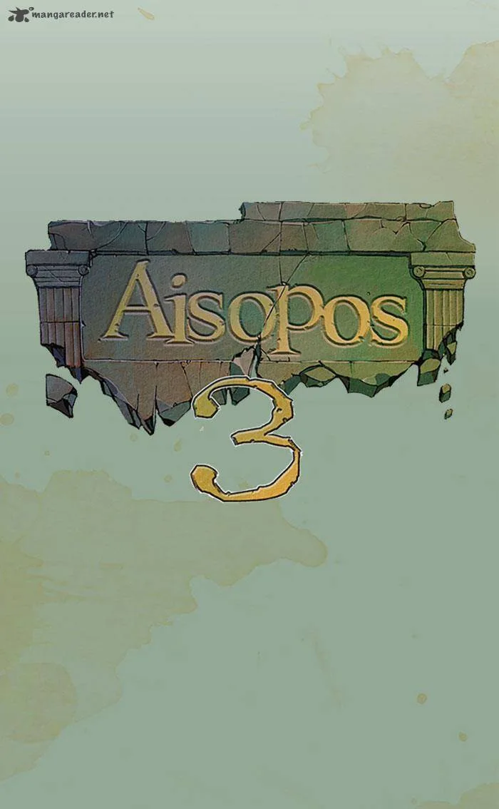 Aisopos Chapter 111 page 16