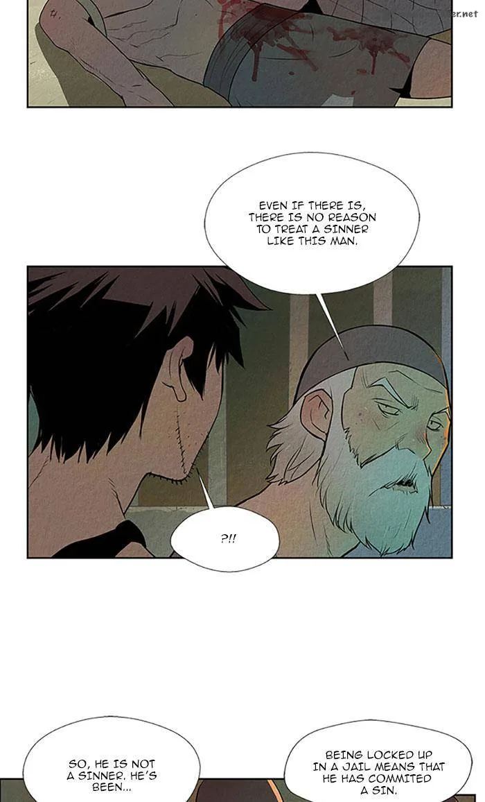 Aisopos Chapter 111 page 10
