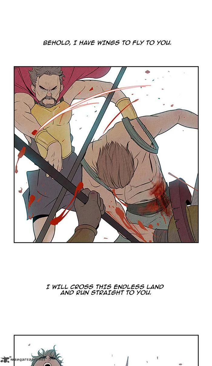 Aisopos Chapter 112 page 1