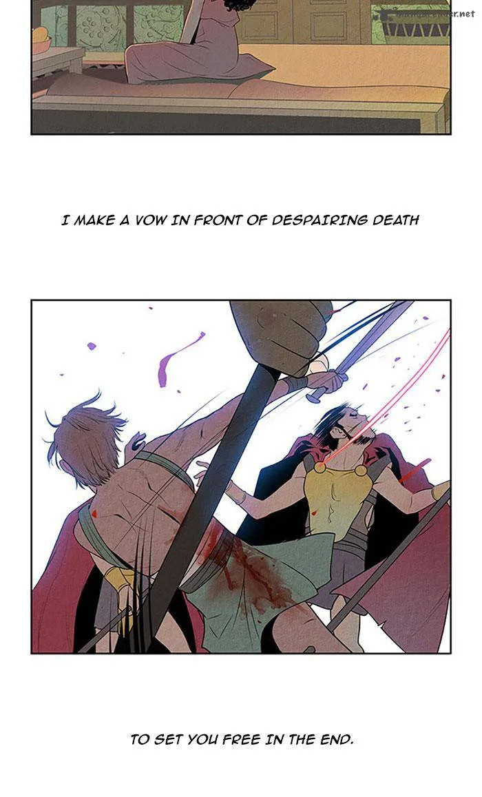 Aisopos Chapter 112 page 4
