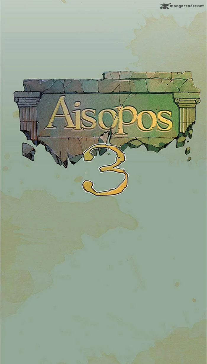 Aisopos Chapter 112 page 24