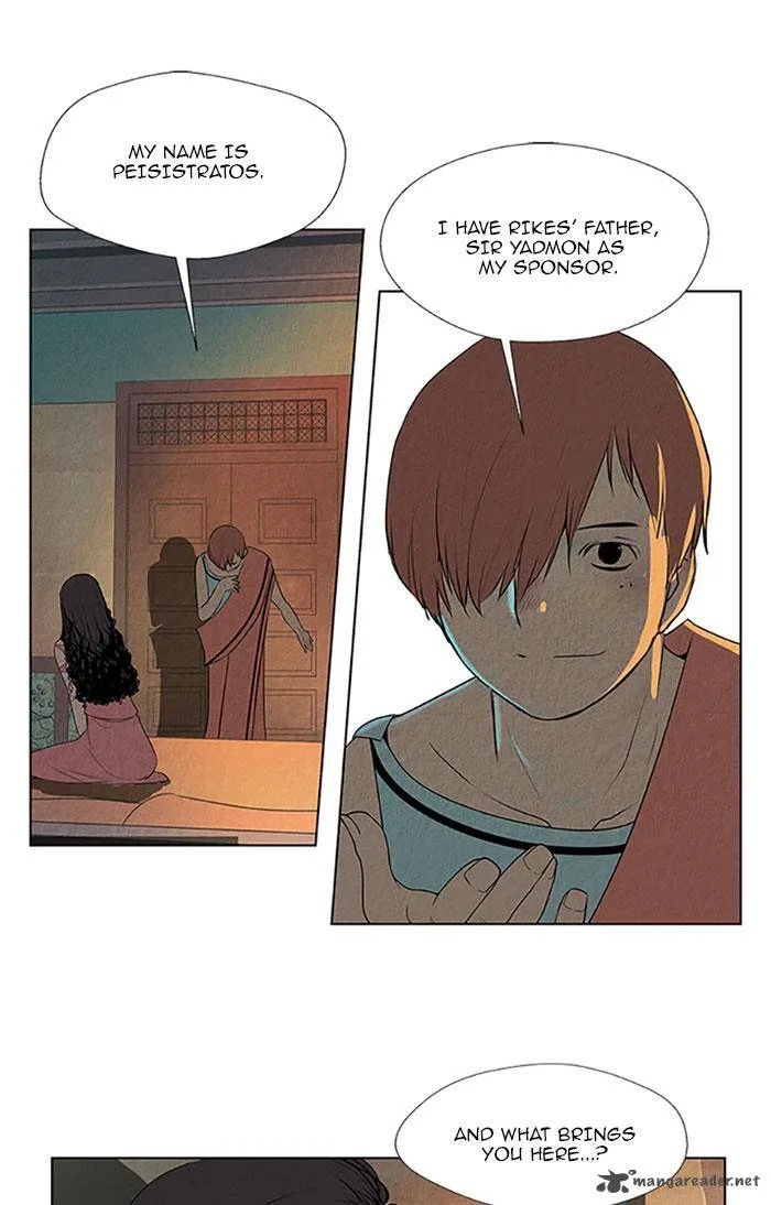 Aisopos Chapter 112 page 28