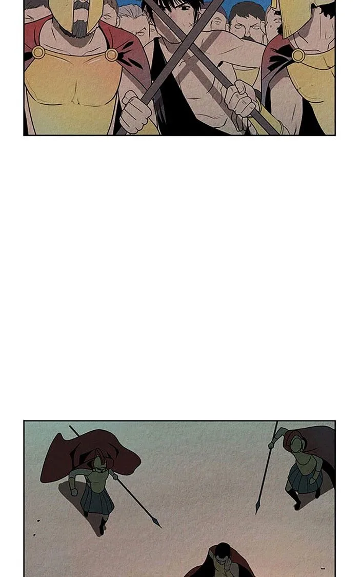 Aisopos Chapter 113 page 7