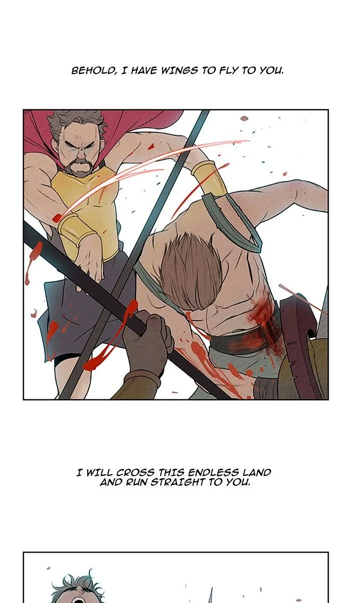 Aisopos Chapter 113 page 1