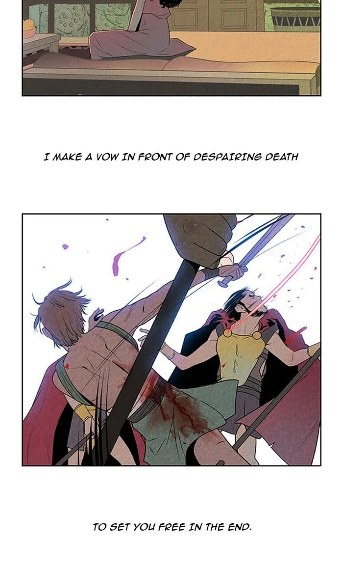 Aisopos Chapter 113 page 4