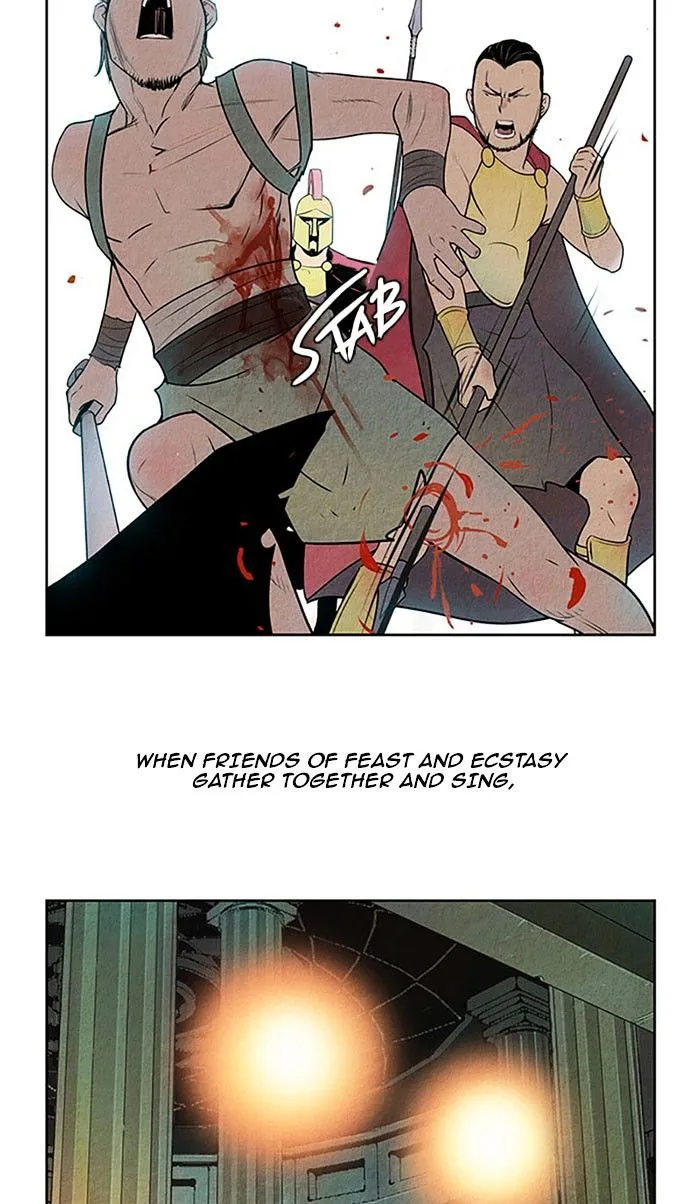 Aisopos Chapter 113 page 2