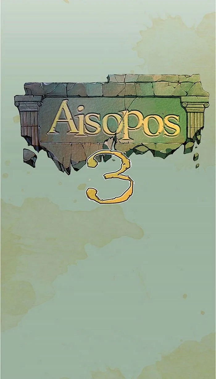 Aisopos Chapter 113 page 24