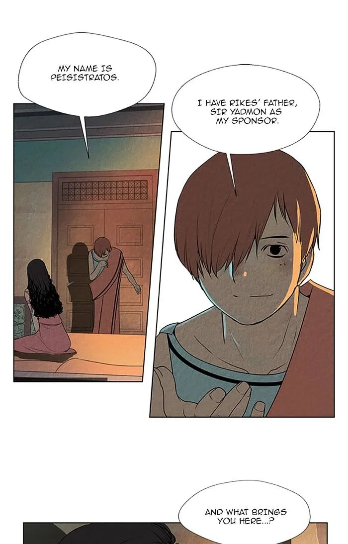 Aisopos Chapter 113 page 28