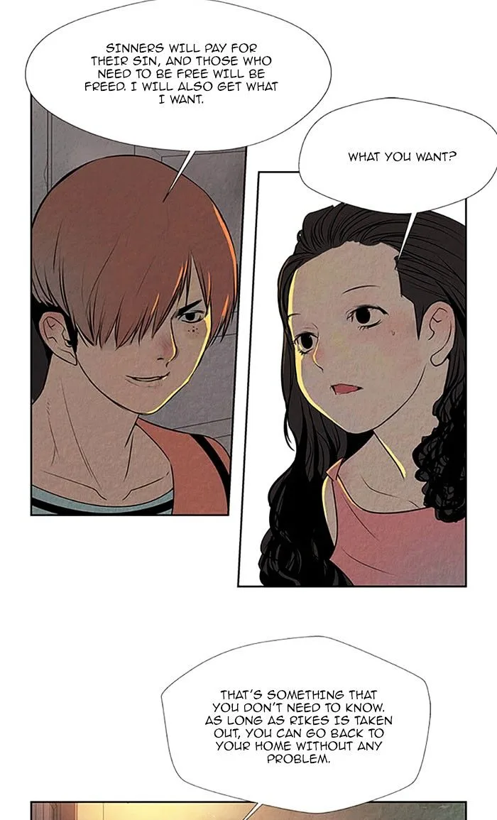 Aisopos Chapter 113 page 43