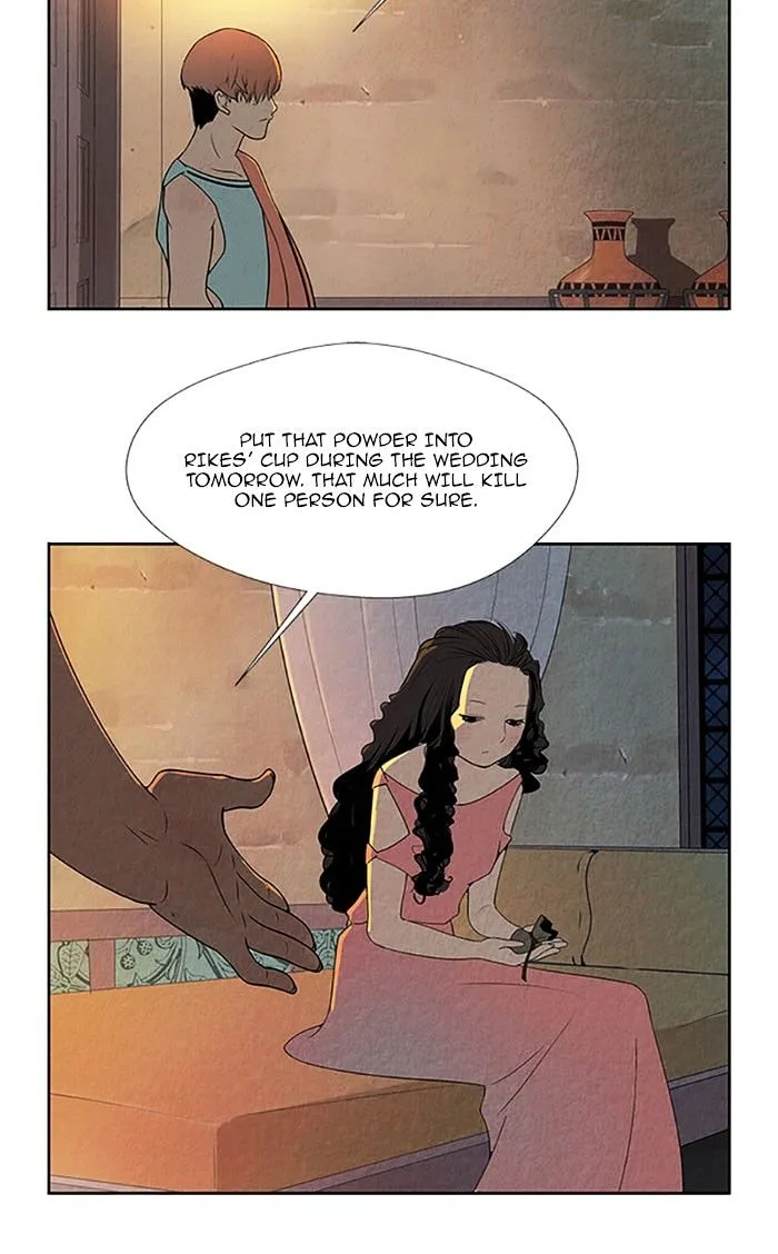 Aisopos Chapter 113 page 44
