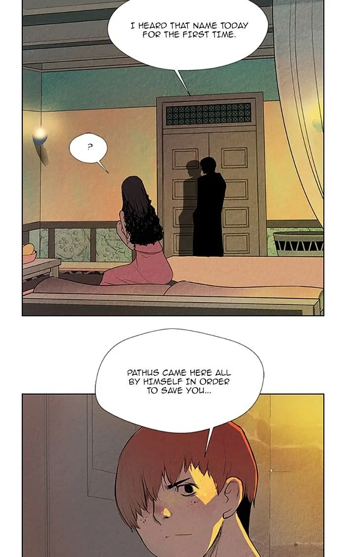 Aisopos Chapter 113 page 47