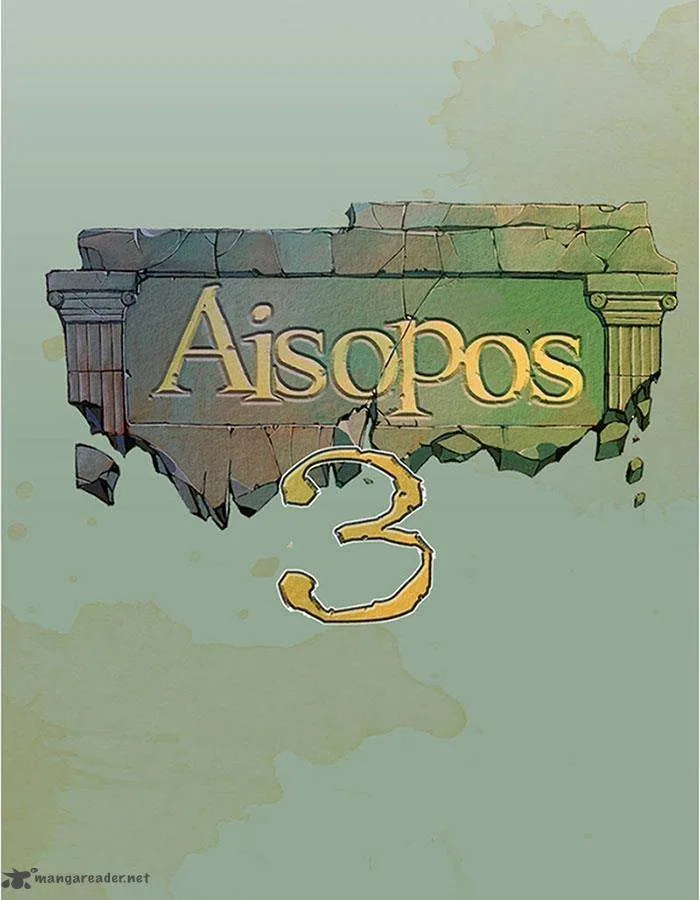 Aisopos Chapter 114 page 13