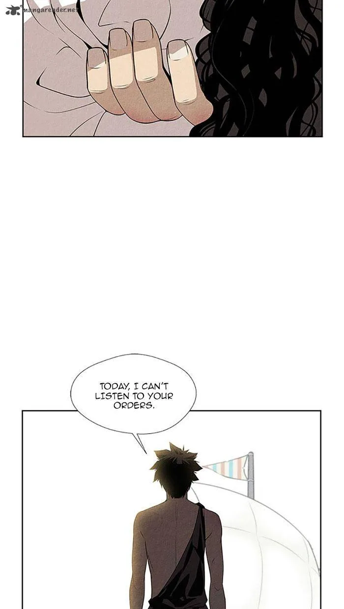 Aisopos Chapter 114 page 5