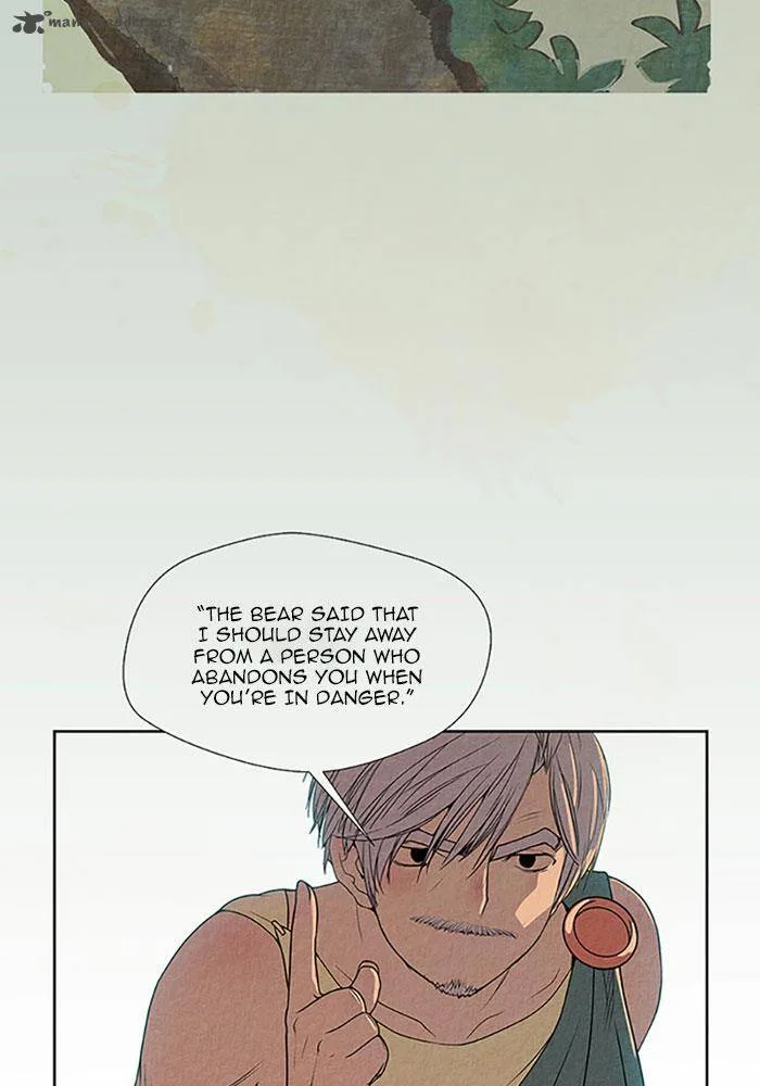 Aisopos Chapter 116 page 5