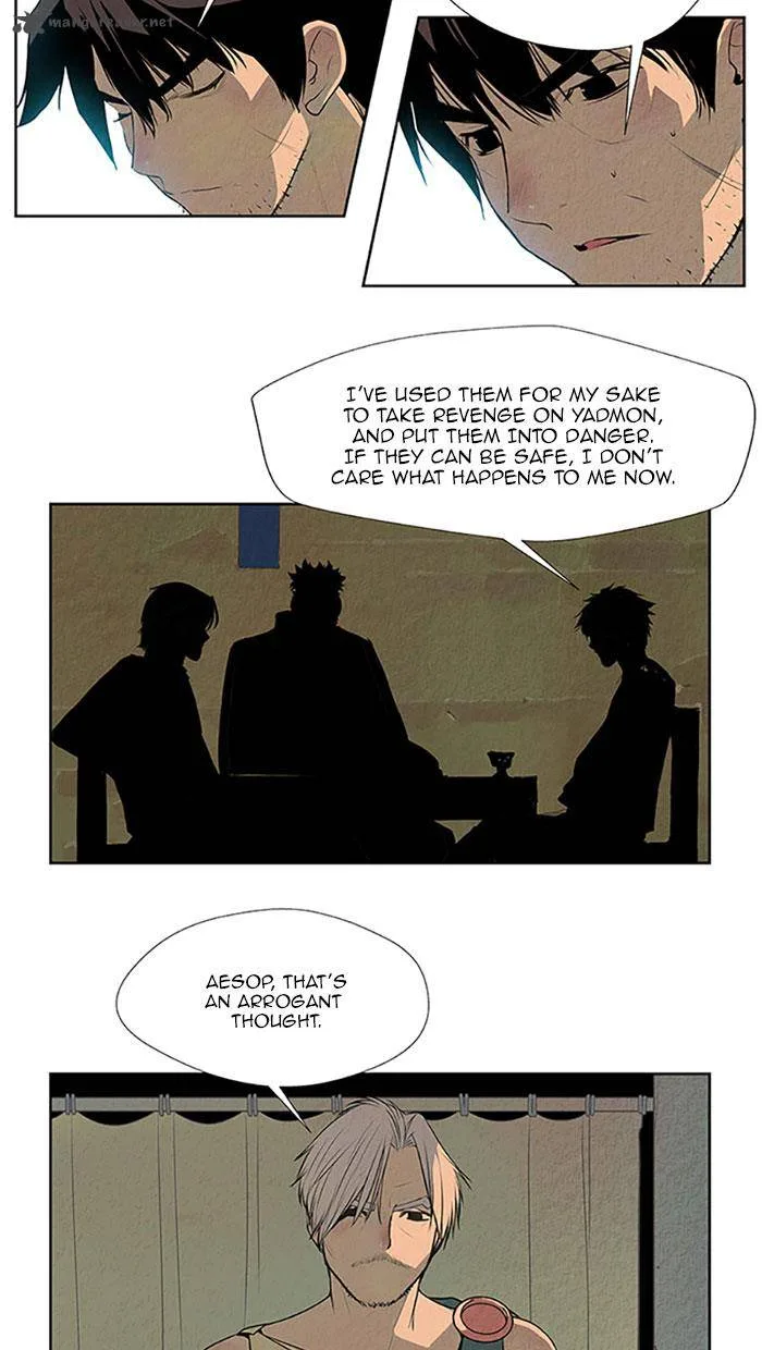 Aisopos Chapter 116 page 1
