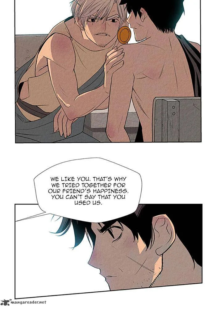 Aisopos Chapter 116 page 7