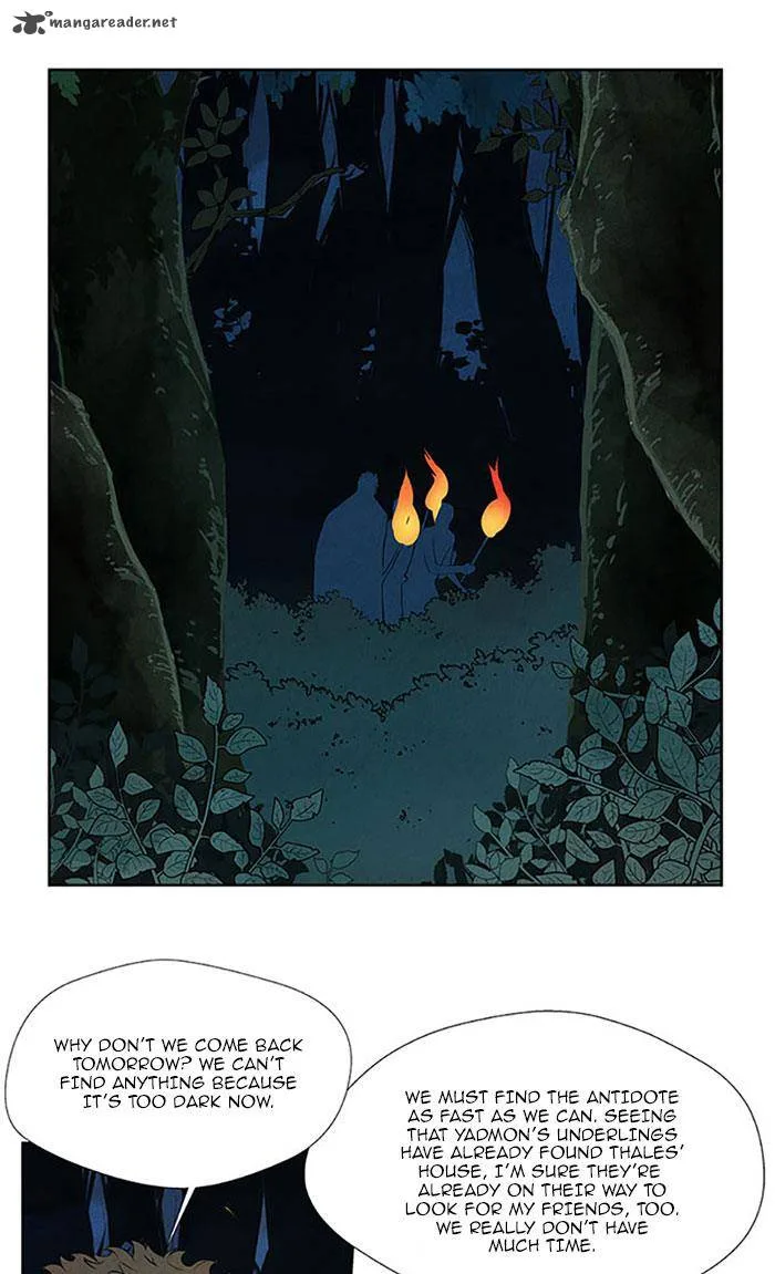 Aisopos Chapter 117 page 15