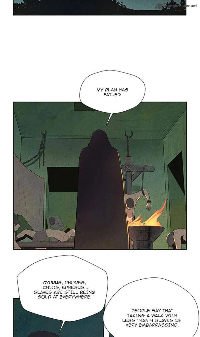 Aisopos Chapter 117 page 24