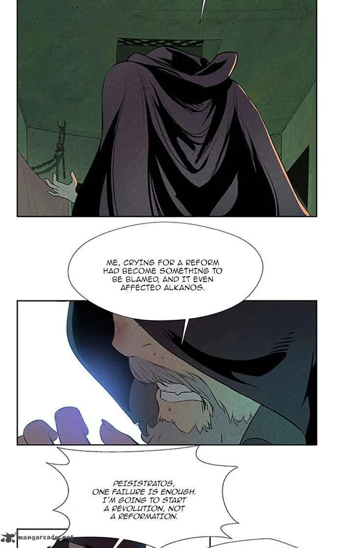 Aisopos Chapter 117 page 28