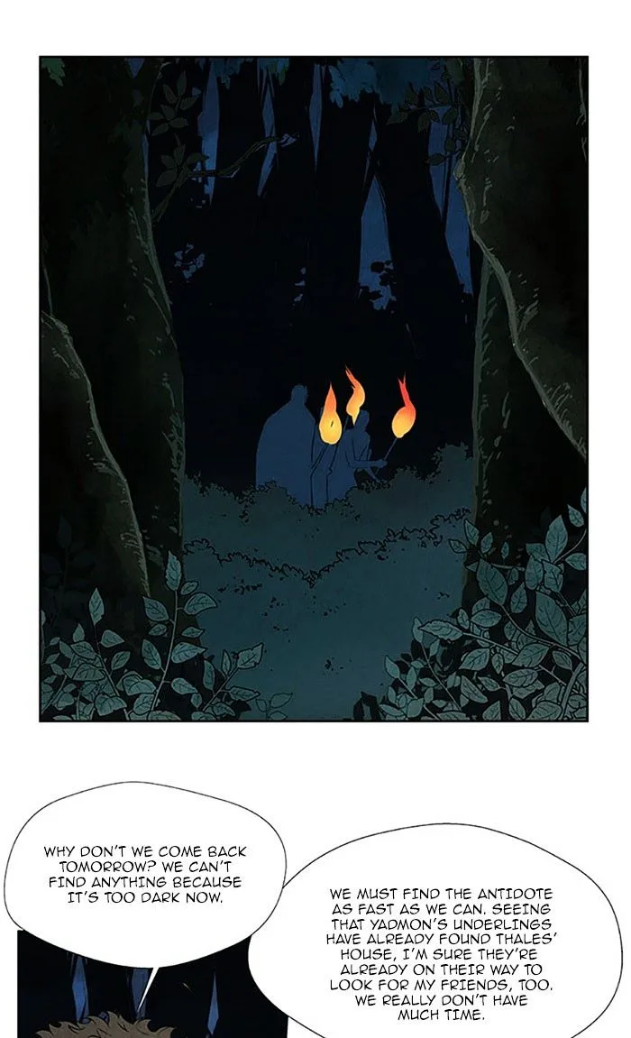 Aisopos Chapter 118 page 16