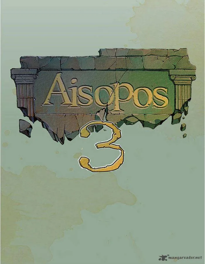Aisopos Chapter 119 page 14