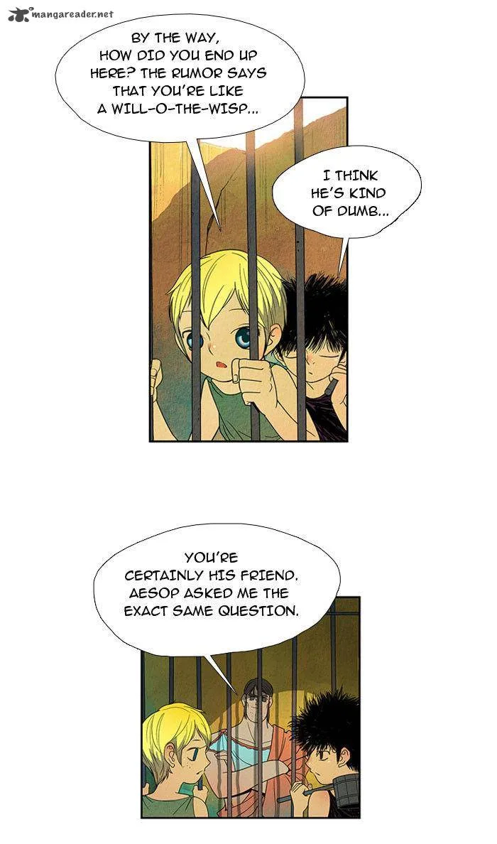 Aisopos Chapter 12 page 5