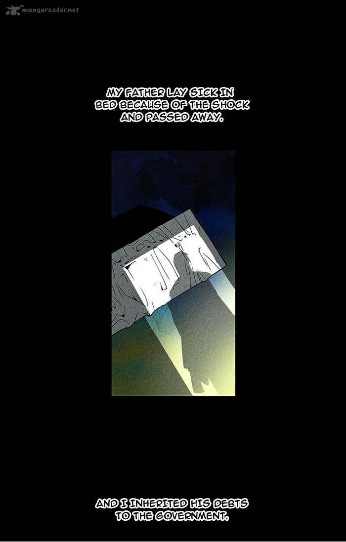 Aisopos Chapter 12 page 22