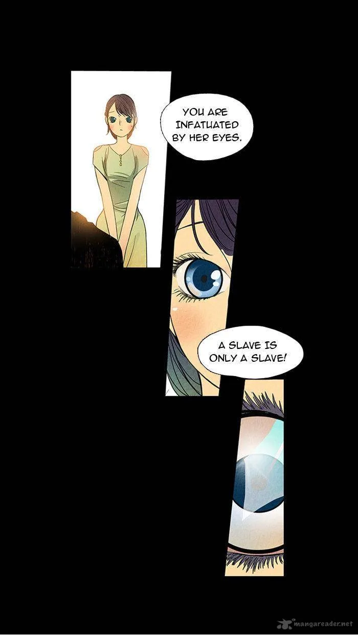 Aisopos Chapter 12 page 17