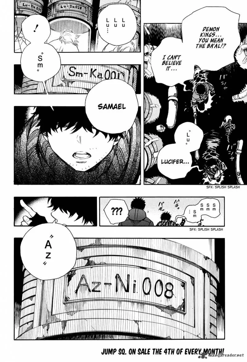 Aisopos Chapter 120 page 7