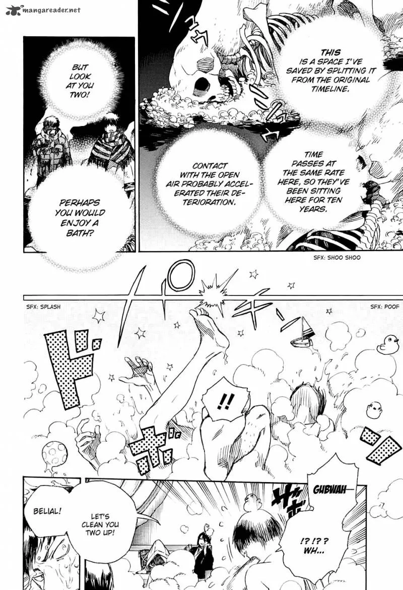 Aisopos Chapter 120 page 15
