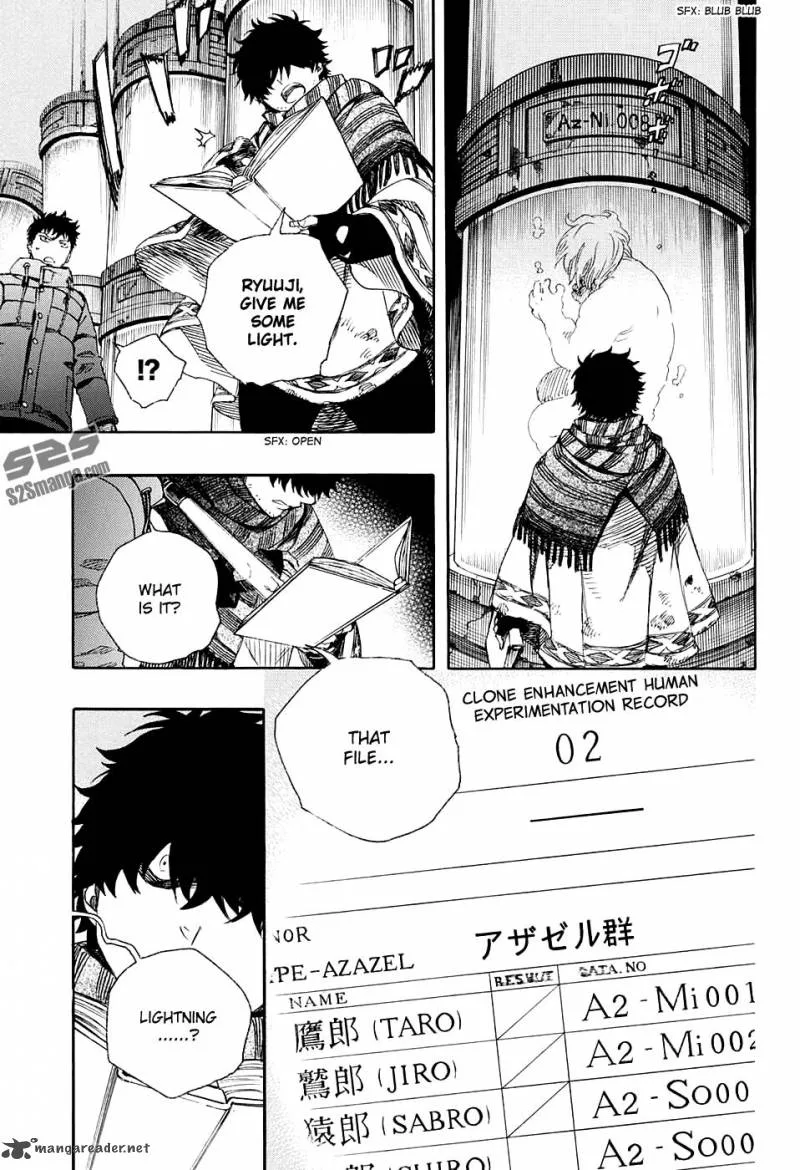 Aisopos Chapter 120 page 8