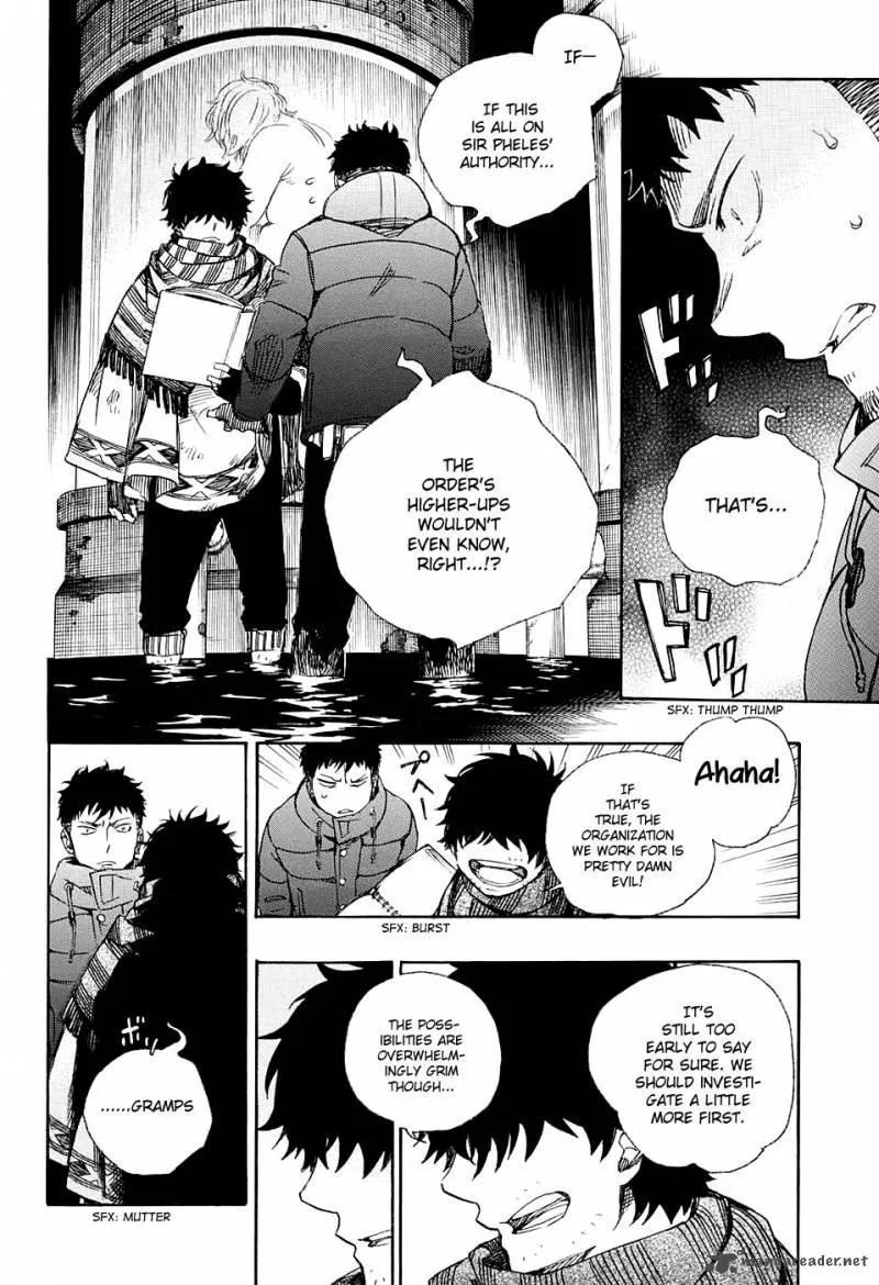 Aisopos Chapter 120 page 11