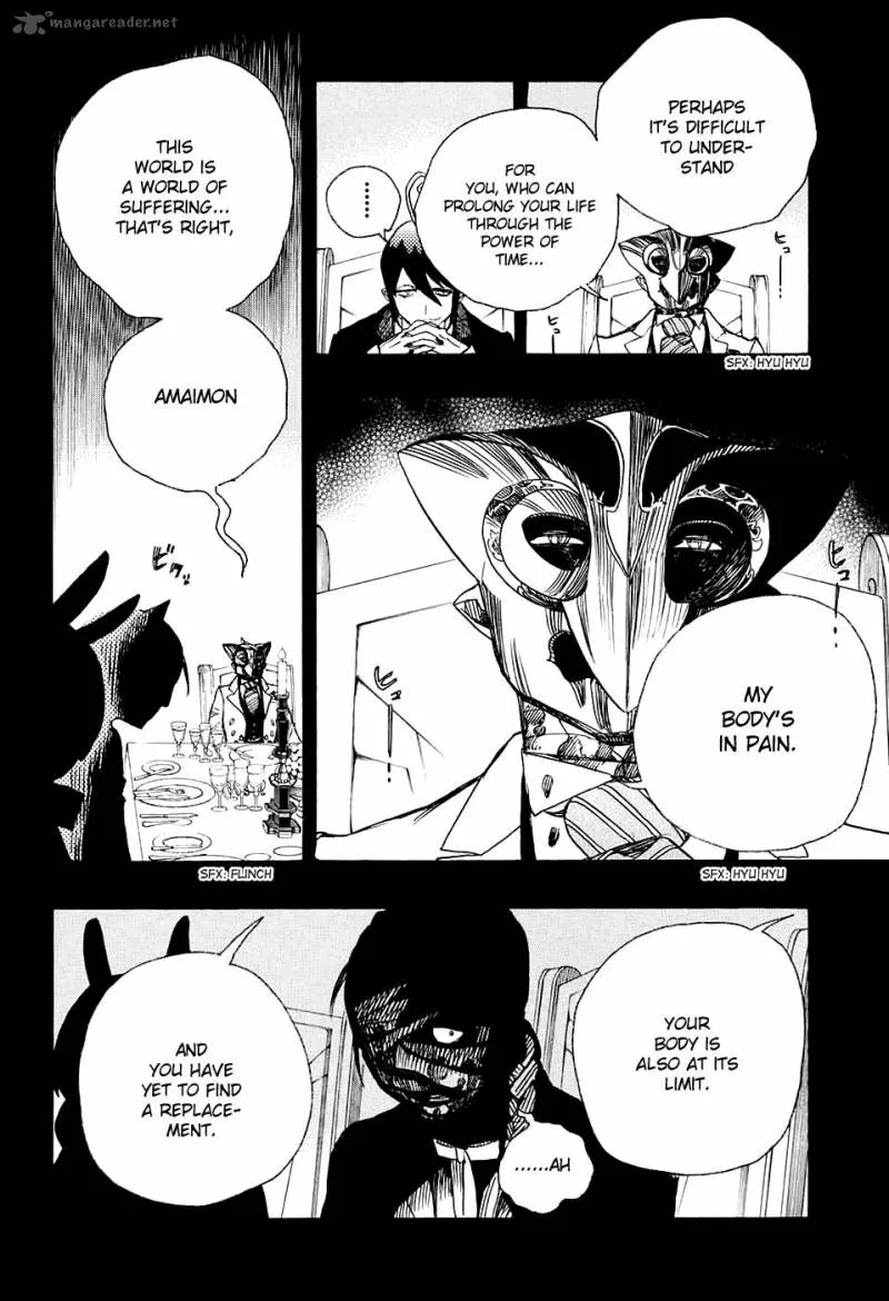 Aisopos Chapter 120 page 25
