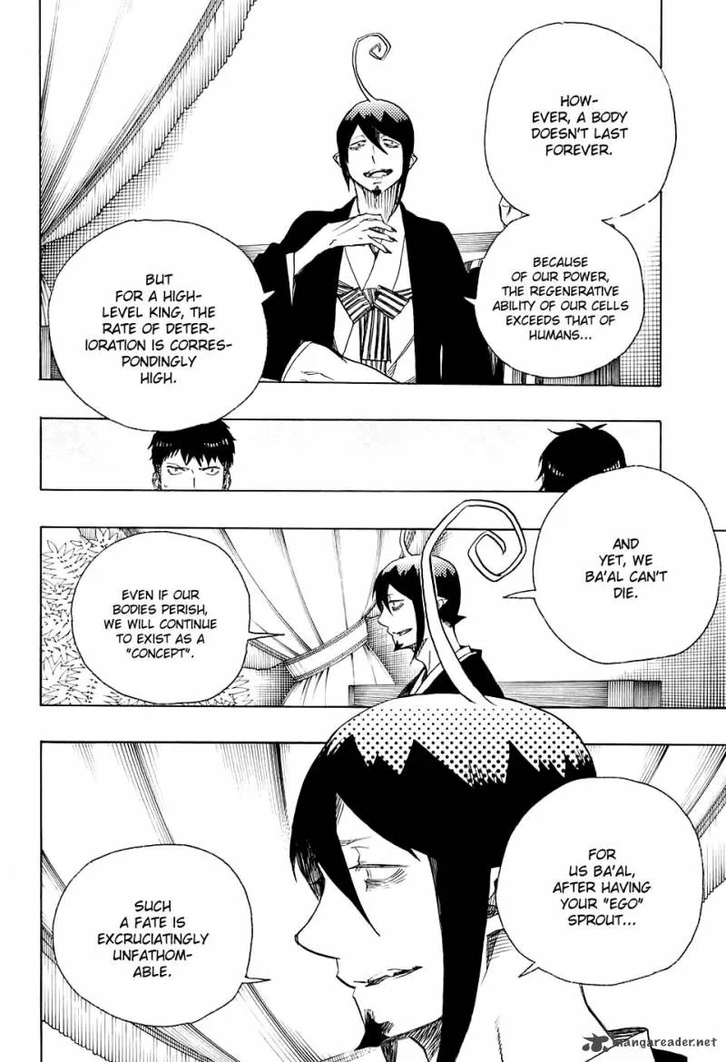 Aisopos Chapter 120 page 21