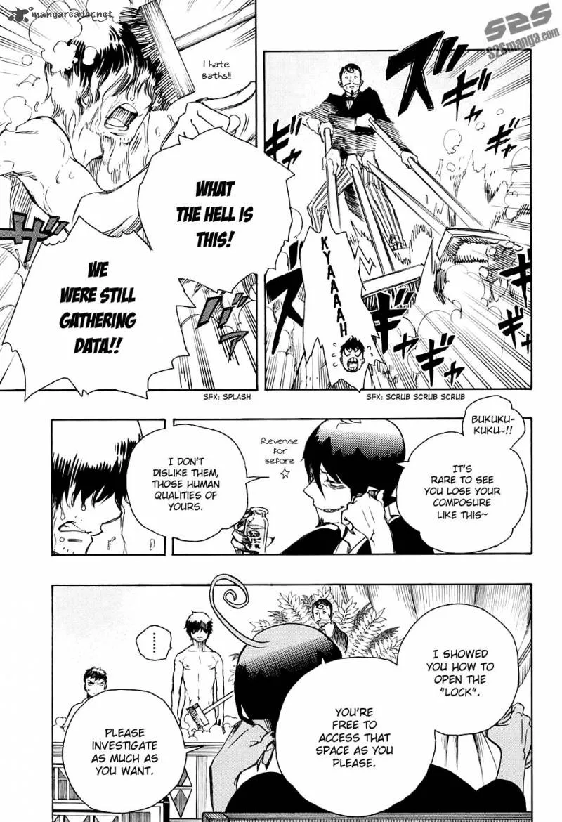 Aisopos Chapter 120 page 16