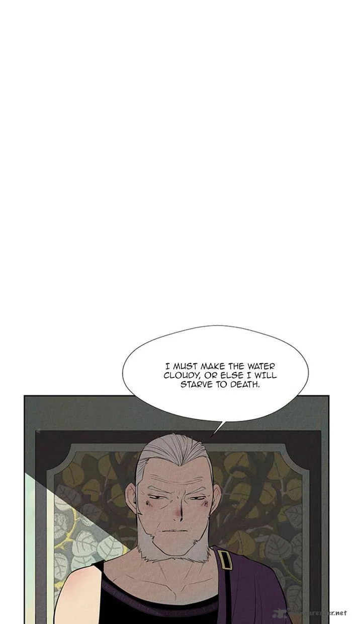 Aisopos Chapter 120 page 41
