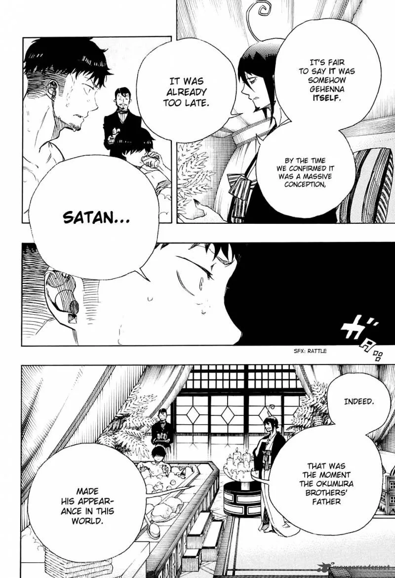 Aisopos Chapter 120 page 35