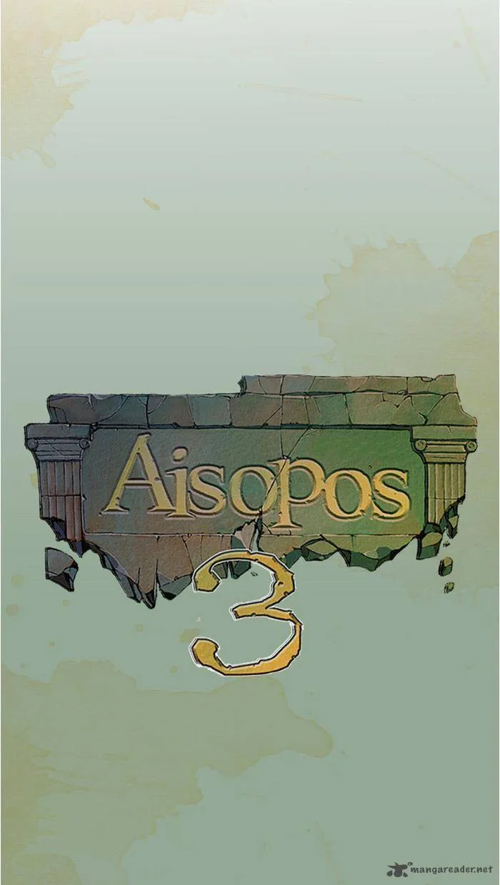 Aisopos Chapter 121 page 8
