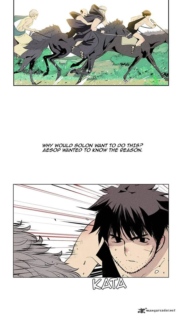 Aisopos Chapter 121 page 20