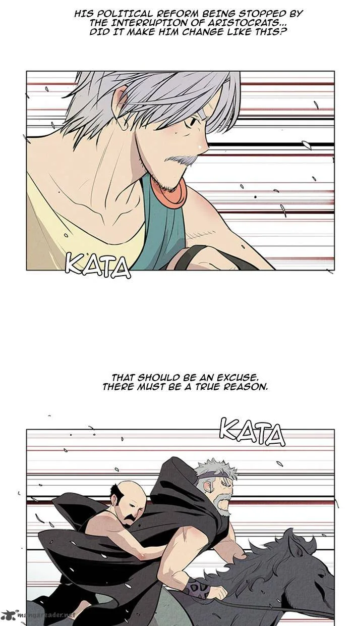 Aisopos Chapter 121 page 21