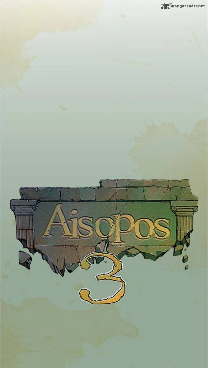Aisopos Chapter 122 page 18