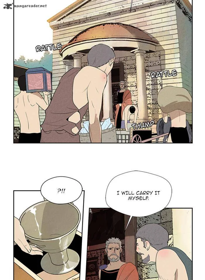 Aisopos Chapter 123 page 17