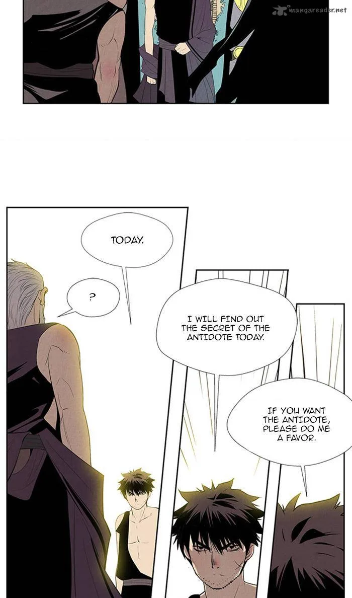 Aisopos Chapter 124 page 7