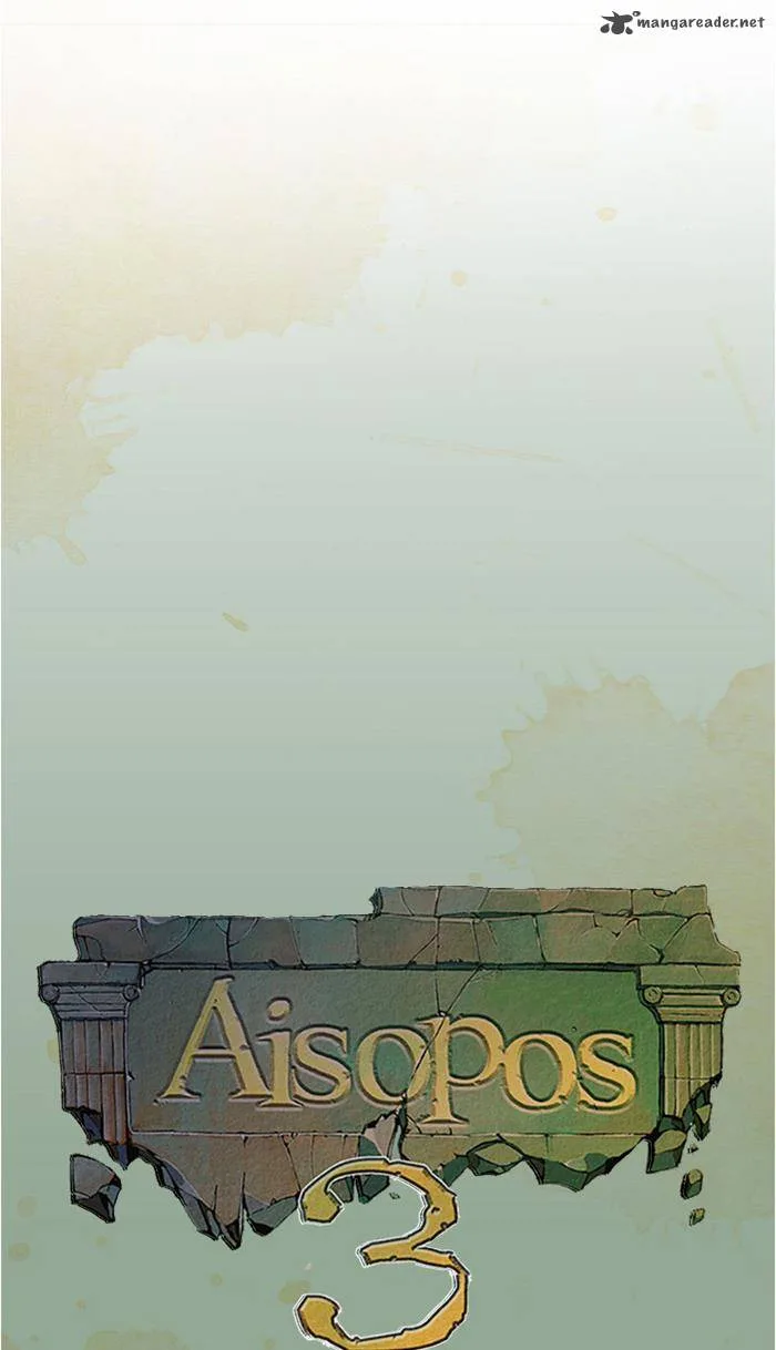 Aisopos Chapter 124 page 9