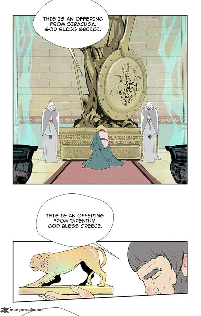 Aisopos Chapter 124 page 23