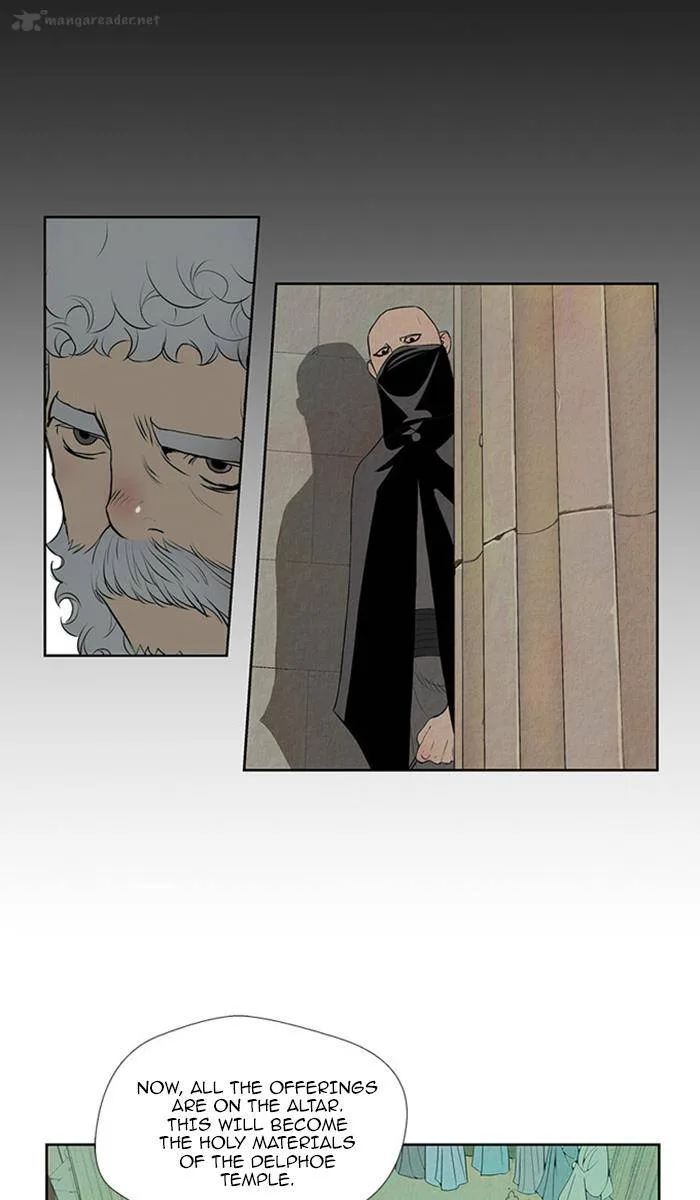 Aisopos Chapter 124 page 30