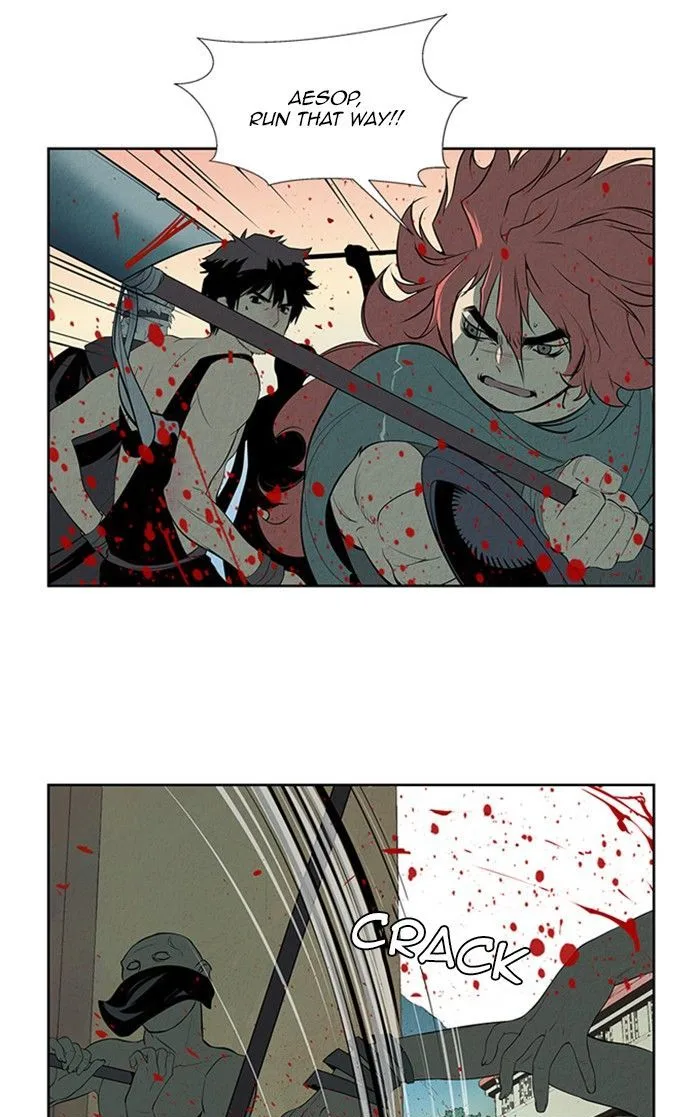 Aisopos Chapter 125 page 3