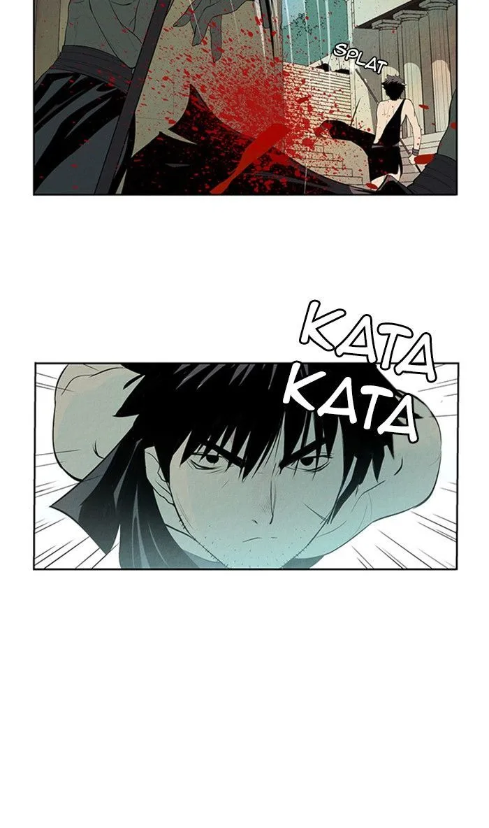 Aisopos Chapter 125 page 4