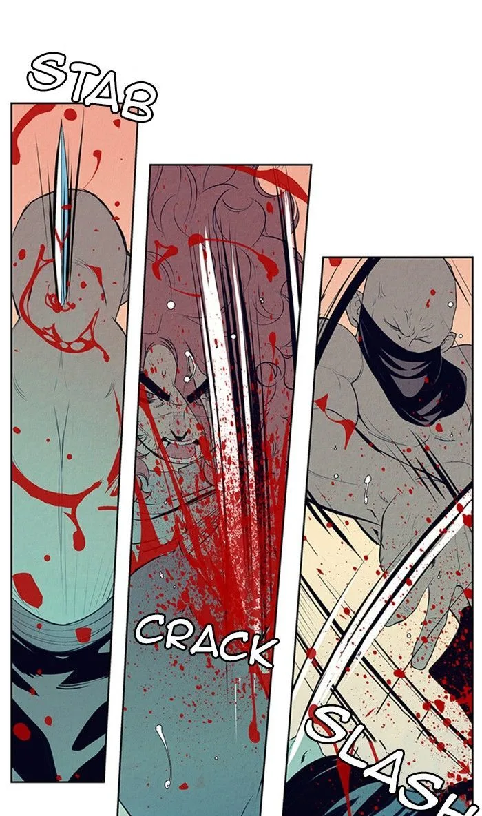 Aisopos Chapter 125 page 1