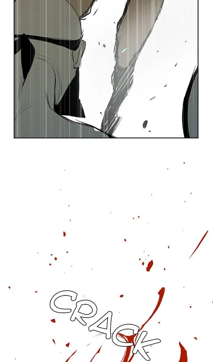 Aisopos Chapter 125 page 16